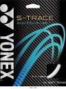 ヨネックス YONEX S-トレース SGST テニスガツト