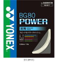 ヨネックス YONEX BG80パワー BG80P テニスガツト