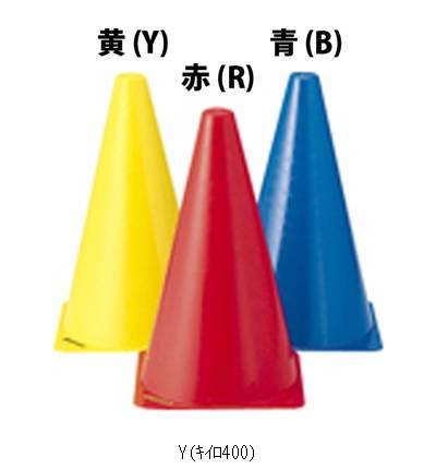 エバニュー EVERNEW ソフトコーナーポスト23 EKA135 学校器機キグ