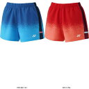 ヨネックス YONEX ウィメンズニットショートパンツ 25110 テニスゲームパンツW