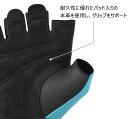ミューラー Mueller パワーグローブ2.0アクアM 22237 ボディケアトレーニングヨウヒン(4)