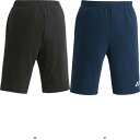 ヨネックス YONEX トレーニングトップハーフパンツ FW6009 サッカーWUPニットH・3/4P
