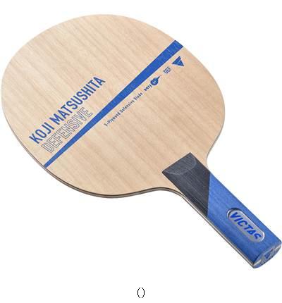 ヤマト卓球 TSP マツシタコウジディフェンシブST 028205 卓球シェークラケット