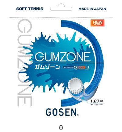  GOSEN GUMZONEԥåȥ֥롼 SSGZ11SB ƥ˥եȥå