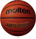 モルテン Molten バスケットボール50007ゴウ B7C5000 バスケットキョウギボール7ゴ
