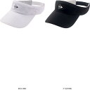 ダンロップテニス DUNLOP バイザーTPH4001 TPH4001 テニスバイザー レビューを書いて送料無料企画
