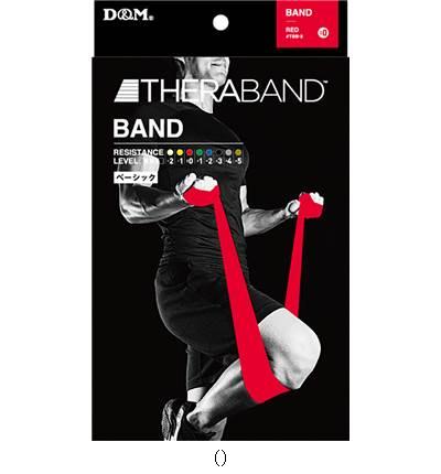 ディエム商会 D&M セラバンドブリスターレッド TBB2 ボディケアパワーUPフィットネス レビューを書いて送料無料企画