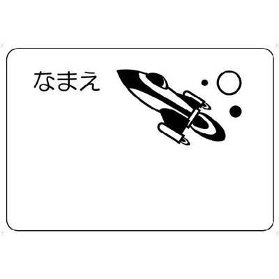  SWANS ͡ץ졼ȥåȡå 10 SA25ROC ˥롦