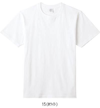 ボンマックス 5.6OZハイグレードコットンT ホワイト MS1161WO カジュアルハンソデTシャツ