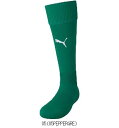 プーマ PUMA LIGAストッキング 729879 サッカーストッキング