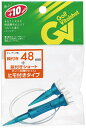 ビュー VIEW ダンツキリフトティーST GV141548 ゴルフグッズソノタ