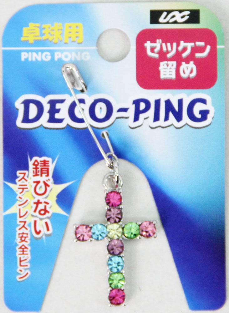 ワールドスミス タッキュウゼッケンピンクロス／セット販売 数量5 NX2918 卓球アクセサリーソノタ