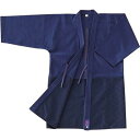九桜 KUSAKURA 25ゴウコンサシコケンドウギ 4ゴウ KO254 剣道胴着 ウェア 道着 道衣 胴衣 剣道着 剣道衣