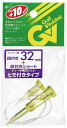 ビュー VIEW ストリングティー GV141632 ゴルフグッズソノタ