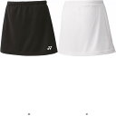 ヨネックス YONEX ジュニアスカート インナースパッツツキ 26170J テニススコート