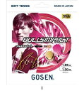 ゴーセン GOSEN BULLSIMPACTブルズピンク SSBI11BP テニスソフトガット