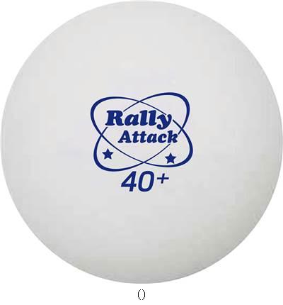ワールドスミス タッキュウボール/ラリーアタック100コイリ NX2888 卓球キョウギボール
