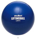 モルテン Molten リフティングボールノーマルタイプ LBN15 サッカーキョウギボール