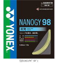 ヨネックス YONEX ナノジー98 NBG98 バドミントガツト