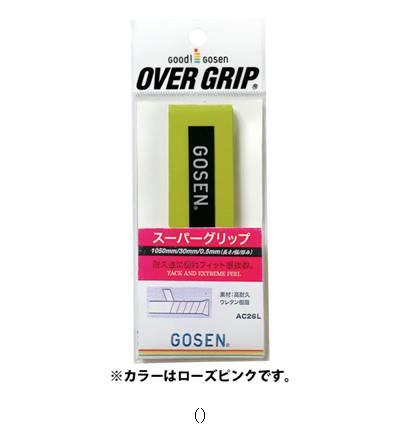 ゴーセン GOSEN スーパーGロング Rピ