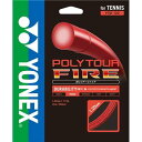 ヨネックス YONEX ポリツアーファイア120 PTGF120 テニスコウシキガツト