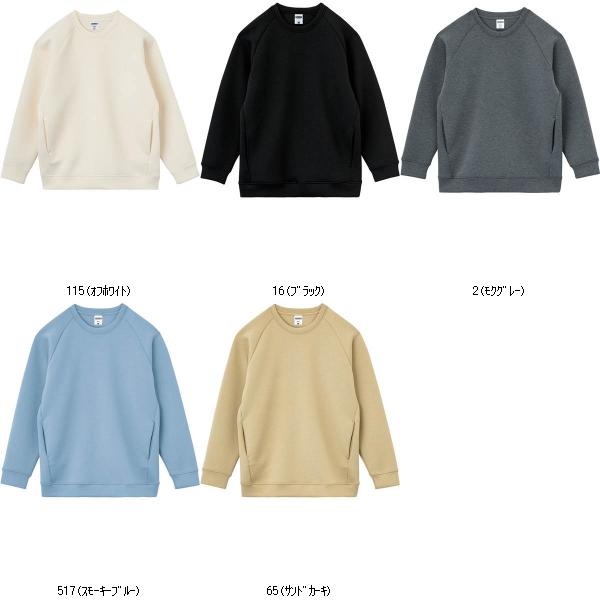 ܥޥå ɥ饤ȥå롼ͥåȥ졼ʡ MS2131 奢륹åȥȥ졼ʡ