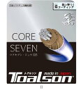 トアルソン ナンシキCORESEVENジュウ125BK 6412510K テニスソフトガット レビューを書いて送料無料企画