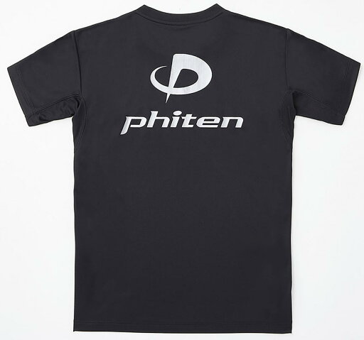 ファイテン RシャツハンソデBK/シルバー2XO JG576108 ボディケアハンソデTシャツ レビューを書いて送料無料企画 ファイテン RシャツハンソデBK/シルバー2XO JG576108 ボディケアハンソデTシャツ レビューを書いて送料無料企画