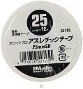 ミューラー Mueller アスレチックテープ25MMシュリンクパック/セット販売 数量18 52125 ボディケアテーピング