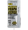 ベスパスポーツ VESPA VESPAHYPERタンピン/セット販売 数量72 309019 ボディケアスポーツショクヒン