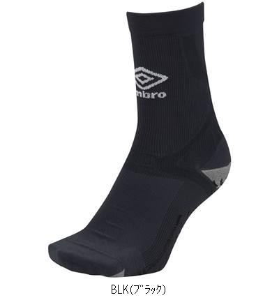 アンブロ UMBRO グリツプミドルソツクス UAS8333 サッカーソックス アンブロ UMBRO グリツプミドルソツクス UAS8333 サッカーソックス