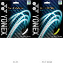 ヨネックス YONEX S-ファング SGSFG テニスソフトガット レビューを書いて送料無料企画