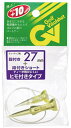 ビュー VIEW ストリングティー GV141627 ゴルフグッズソノタ