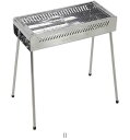 キャプテンスタッグ CAPTAIN STAG BBQステンレスグリル<650> UG0068