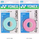 ヨネックス YONEX モイストスーパーグリップ AC1483 テニスグッズソノタ