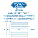 ヤマト卓球 TSP ファイヤーフォールVCCHN 027753 卓球ペンラケット
