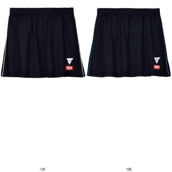 ヤマト卓球 TSP V-SK416 522406 卓球ゲームパンツ