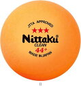 ニッタク Nittaku ラージ3スタークリーン1ダース NB1641 卓球キョウギボール レビューを書いて送料無料企画