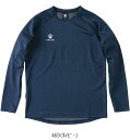 ケルメ KELME トレーニングトップ KC20S316 フットサルWUPニットジャケット