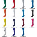 プーマ PUMA LIGAストッキング 729879 サッカーストッキング レビューを書いて送料無料企画