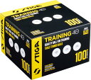 スティガ STIGA トレーニングボール40+100コイリNEW 111027101J 卓球キョウギボール