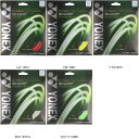 ヨネックス YONEX サイバーナチュラルシャープ CSG550SP TOP種目別スポーツテニスガットソフトテニスガット レビューを書いて送料無料企画