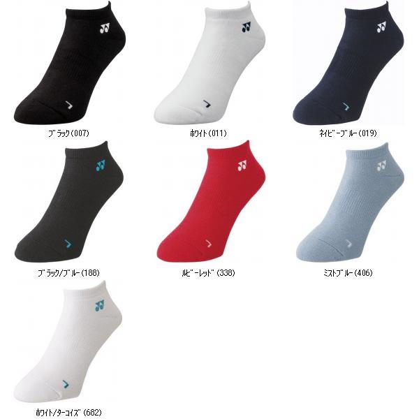 ヨネックス YONEX ウィメンズスニーカーインソックス 29121 テニスソックス レビューを書いて送料無料..