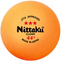 ニッタク Nittaku ラージ3スタークリーン3コイリ/セット販売 数量4 NB1640 卓球キョウギボール