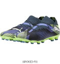 プーマ PUMA フューチャー7プロHG/AG 10792603 サッカースパイクターフ