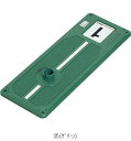 ハタチ HATACHI シンスタートマット BH4001 Gゴルフグッズソノタ レビューを書いて送料無料企画