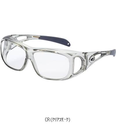 アックス ACS オーバーグラスルーペ RG612 マルチSPサングラス