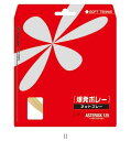 トアルソン アスタリスク125ホワイト 6332510W テニスソフトガット
