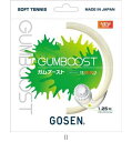 ゴーセン GOSEN ガムブーストグランドナチュラル SSGB11GN テニスソフトガット