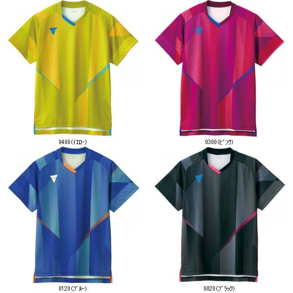 ヤマト卓球 TSP V-GS203 031487 卓球ゲームシャツ